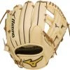 11.75 Inch Mizuno Pro GMP2-600R Adult Infield Baseball Glove 312490 -Deals Ball Gloves Store 11 75 inch mizuno pro gmp2 600r adult infield baseball glove 312490 8 1