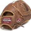 12 Inch Nokona Walnut W1200 Adult Baseball Glove