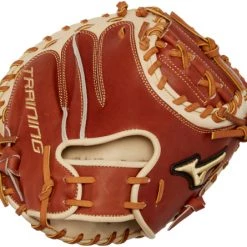 31.5 Inch Mizuno Pro Select GPS1T Adult Baseball Training Catcher Mitt 312733