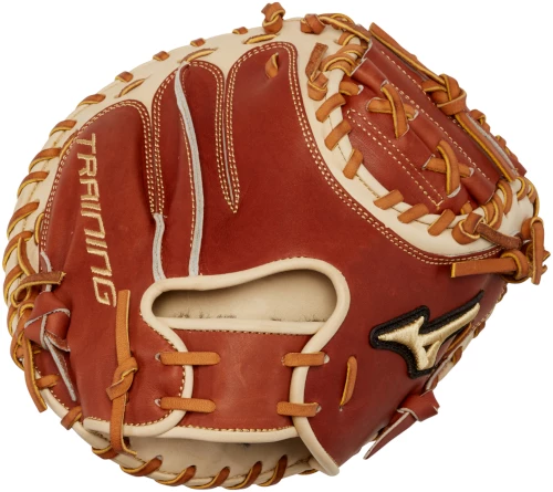 31.5 Inch Mizuno Pro Select GPS1T Adult Baseball Training Catcher Mitt 312733 3 31.5 Inch Mizuno Pro Select GPS1T Adult Baseball Training Catcher Mitt 312733