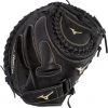 34 Inch Mizuno MVP Prime GXS50PF3 Women's Fastpitch Softball Catcher Mitt 312743 -Deals Ball Gloves Store 34 inch mizuno mvp prime gxs50pf3 women s fastpitch softball catcher mitt 312743 10 1