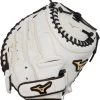34 Inch Mizuno MVP Prime GXS50PF3W Women's Fastpitch Softball Catcher Mitt 312790