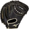 34 Inch Mizuno MVP Prime SE GXC50PSE8-Black/Gold Adult Baseball Catcher Mitt -Deals Ball Gloves Store 34 inch mizuno mvp prime se gxc50pse8 black gold adult baseball catcher mitt 5 1
