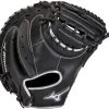 34 Inch Mizuno MVP Prime SE GXC50PSE8-Black/Silver Adult Baseball Catcher Mitt