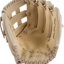 12.5 Inch Marucci Ascension Adult Outfield Baseball Glove MFGASM97R3CM -Deals Ball Gloves Store marucci ascension 125 inch adult outfield baseball glove mfgasm97r3cm 10