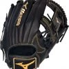 11.5 Inch Mizuno MVP Prime GMVP1151P4 Adult Infield Baseball Glove 313053 -Deals Ball Gloves Store mizuno prime gmvp1151p4 115 inch adult infield baseball glove 313053 9
