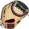 33 Inch Rawlings Heart Of The Hide R2G Contour Fit Adult Baseball Catcher's Mitt PRORCM33UC -Deals Ball Gloves Store rawlings heart of the hide r2g contour fit 33 inch adult baseball catchers mitt prorcm33uc 11 1